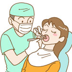 たけまつ歯科クリニック
